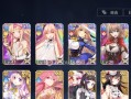 《复苏的魔女日轮公主解脱强度一览》（探索日轮公主解脱之路，提升游戏体验）