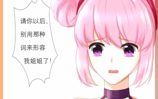 刘备小乔技能加点攻略（刘备小乔技能加点分析及打法指南）