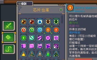 原子骑士技能加点攻略（让你的原子骑士技能点亮战场，击败敌人！）