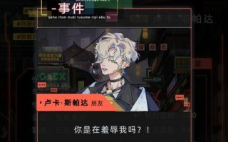 倩女幽魂手游黑白攻略（打造最强门派，成就江湖传奇）
