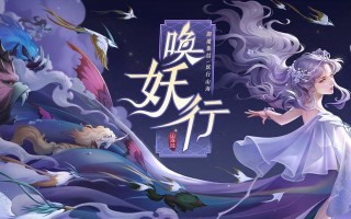 药师天赋攻略（发挥药师天赋，成就无敌神医，为你指点迷津）