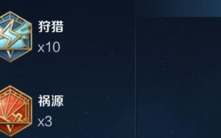 边路重装橘子出装铭文攻略（巧用铭文和出装打造强力边路橘子）