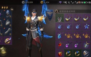 《单机猎魂人出装攻略视频——提升游戏技巧，成为猎魂高手》