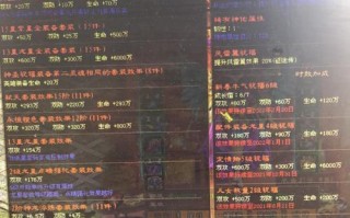 老游戏交易者攻略（探索世界的游戏宝库，如何成为老游戏收藏家？）