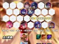 福星版本决斗出装攻略（决斗之路，福星引路！）