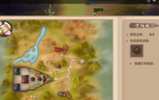 《寻仙手游破坏神攻略》（成为无敌战神的秘诀，升级快速、装备强悍！）