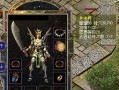 天谕手游红绝装备打造攻略（红绝装备打造攻略，助你战无不胜！）