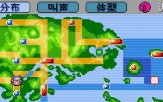《复刻始雷王蟹必备技能搭配大揭秘》（打造完美的始雷王蟹战队，让你在口袋妖怪游戏中无往不胜）