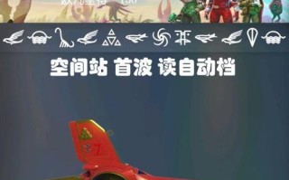异星出装攻略（一文解析最新的低端局异星出装攻略，助你在战场上瞬间提升实力）