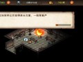 《烟雨江湖》女剑判门路线全攻略（从入门到精通，一步步解析女剑判门的秘诀）