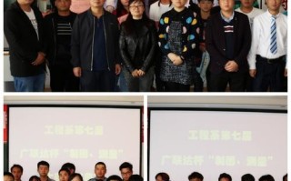 广联达技能大赛攻略（夺冠秘籍揭秘，让你在广联达技能大赛中脱颖而出）