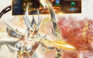 魔戒战争技能选择攻略（学会选择正确的技能，成为战争中的无敌玩家！）