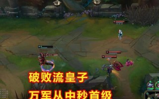 《梦魇破败出装顺序攻略》（无情控制，摧毁敌方阵容！）
