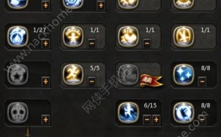 龙之谷手游附魔挽装备的策略与技巧（探索附魔系统，提升装备实力）