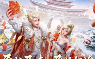 征途手游高手攻略（掌握游戏技巧，赢得无敌荣耀）