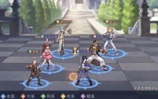 剑道尘心技能配置攻略（解析尘心技能搭配，助你在战场上无往不利）