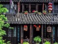 周庄必备最佳出装搭配攻略（探秘周庄传统文化，打造完美旅行装备）