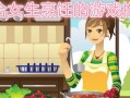 《以我的动漫女孩游戏攻略》——打造最强游戏角色的秘籍（掌握攻略，引领动漫女孩世界的霸主之路）