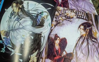 魔兽RPG魔道攻略（纵览魔道攻略，窥探魔法力量的绝佳指南）