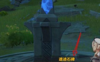 原神夜叉之愿隐藏任务攻略（最全流程详解，让你轻松完成夜叉之愿）