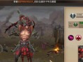 《征战乱世，吕布装备攻略大揭秘》（以S12版本为例，教你如何发挥吕布的最大潜力）