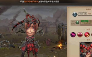 《征战乱世，吕布装备攻略大揭秘》（以S12版本为例，教你如何发挥吕布的最大潜力）