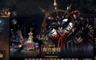 时光老人小丑出装攻略（掌握关键出装，制敌于无形，引爆战局）