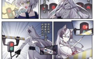 《猫之城技能加点攻略》（打造终极猫王，无敌战队来袭！）