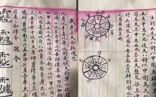 小鲁班出装铭文玩法攻略（揭秘小鲁班出装铭文的正确打法，助你登顶排位赛！）