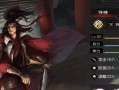 体验古韵与现代的完美结合，尽享杭州之美（体验古韵与现代的完美结合，尽享杭州之美）