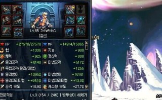 剑魂双属性出装攻略（战场制霸必备，剑魂双属性出装攻略详解）
