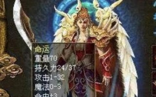 传世手游挂机攻略（最全面的传世手游挂机攻略分享，助你成为顶级玩家！）