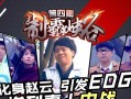 赵云内战出装攻略——无敌于世的独行侠（赵云内战出装攻略及技巧，让你成为战场上的无敌独行侠！）