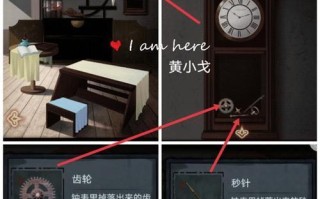 《玩转怨偶游戏攻略大全》（掌握攻略技巧，成为顶尖玩家）
