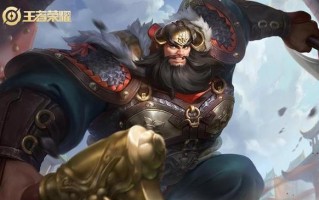 以程咬金专业攻略技能，成为顶尖坦克玩家（打造无敌铁壁，征战王者峡谷）
