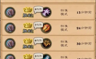 万灵传说技能详解攻略（揭秘万灵传说游戏中各种技能的奥秘，助你成为顶级玩家！）