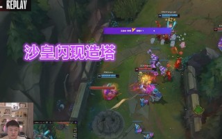 强势棋子出装攻略大全（从装备选择到技巧运用，打造最强棋子阵容）