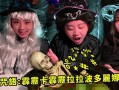 《掌握魔女技能的暗黑3攻略》（打造无敌魔女，征服暗黑世界！）