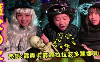 《掌握魔女技能的暗黑3攻略》（打造无敌魔女，征服暗黑世界！）