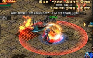 暗影之怒攻略（打造最强角色、掌握高级技巧、征服游戏世界！）