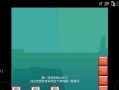 《iwanna手游全面攻略，助您成为顶级玩家》（打破瓶颈、提升技巧，iwanna手游攻略一网打尽！）
