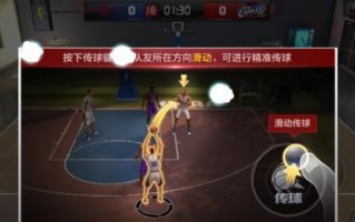 打造最强NBA技能攻略（揭秘顶级球员的绝技与训练方法）