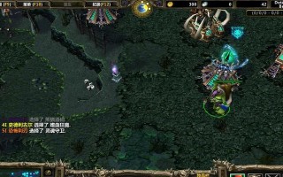 Dota6.83出装攻略大全（探索6.83版本的最佳英雄出装方案，让你成为制霸战场的强者）