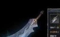 《探索侠盗风云手游攻略，成为顶尖赏金猎人》（解密侠盗风云手游隐藏任务与成长技巧，抢先占领榜单）