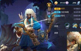 《众神殿新势力技能选择攻略》（打造无敌阵容，玩转新版本！）