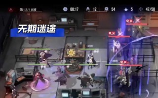 无尽迷途技能升级攻略（探索技能升级路径，提升角色实力，征服无尽迷途世界！）