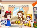 白雪公主攻略大全（畅玩经典游戏，重新体验童话世界的魅力）