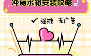 水箱游戏攻略（一探水箱游戏的秘密，打破常规的游戏体验！）