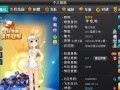 《QQ飞车》新宠物小汤圆获取方法详解（轻松获取小汤圆，快乐驾驶不停歇）