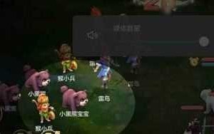 全面攻略（打破界限、征服战场，成为世界召唤的终极玩家）